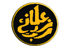 Universitas Islam Jakarta